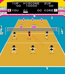 une photo d'Ã©cran de Joshi Volleyball sur Arcade